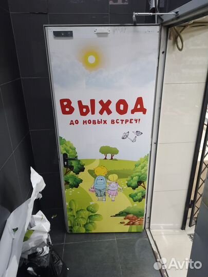 Графический дизайнер