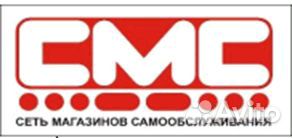 Кассир, продавец