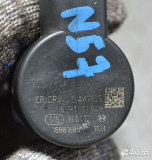 Регулятор давления топлива BMW N47D20 N57D30