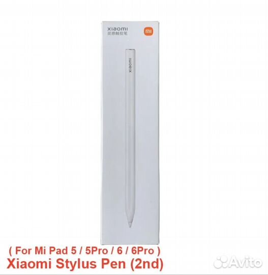 Xiaomi stylus pen 2