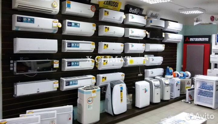 Сплит система