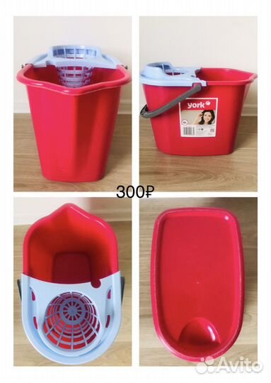 Ведро York / Швабра для мытья полов