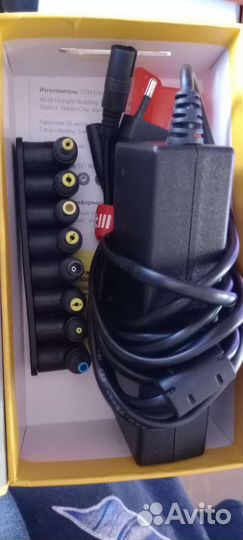 Адаптер питания 120 Вт