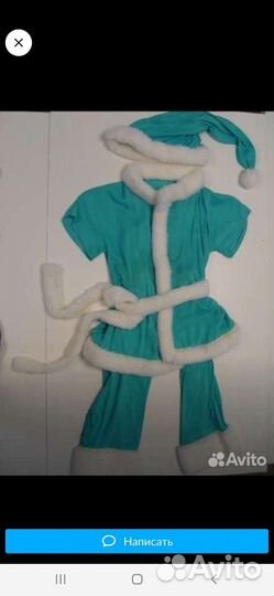 Новогодний костюм морозца