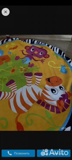 Развивающий коврик