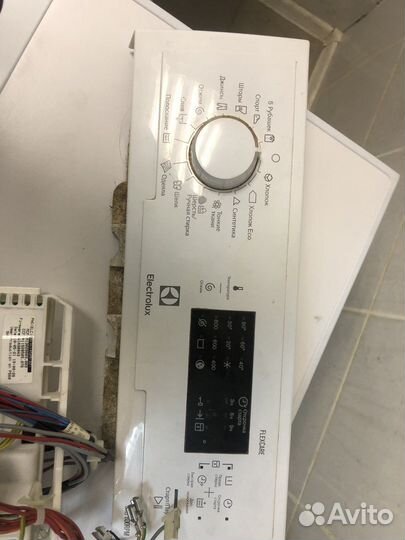 Модуль управления electrolux