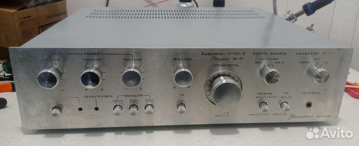 Усилители Амфитон у101-3