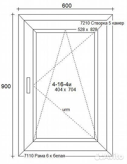 Окна пвх пластиковые размер 600*900h/ 5 камер