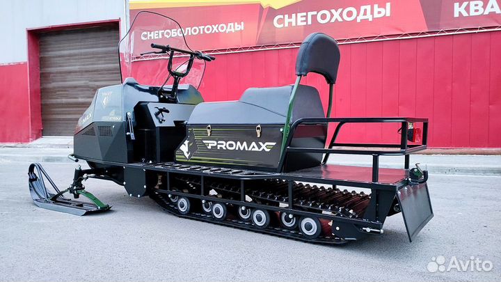 Снегоход promax yakut long 500 4T 34