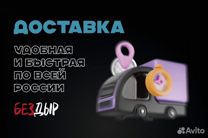 Порог Subaru Legacy 2 B11 B11 BD,BK,BG правый