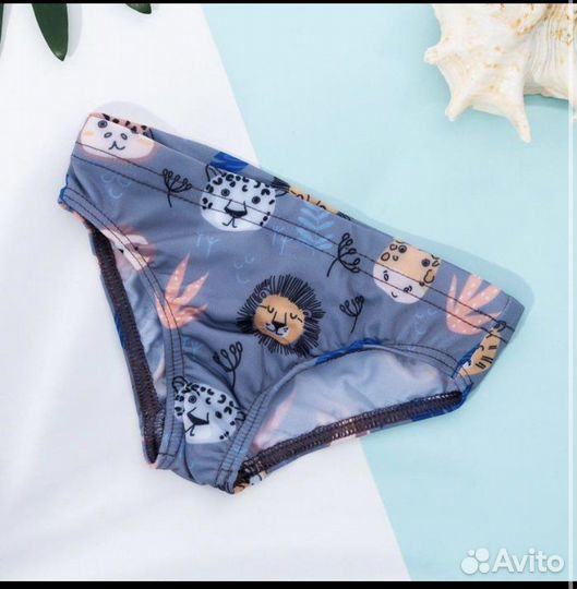 Плавки купальные для мальчика