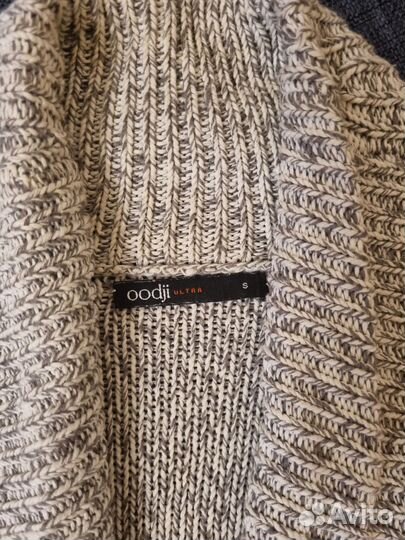 Кардиган женский 42 44