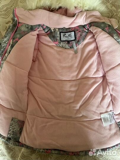 Куртка детская для девочек Kuutti (128)