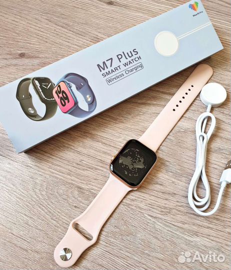 Smart watch x7 pro max