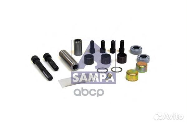 Рмк суппорта 095.575 sampa