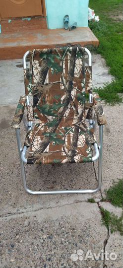 Складной стул для отдыха и рыбалки