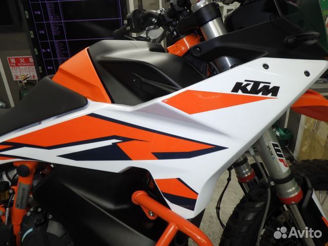 KTM 890 adventure R