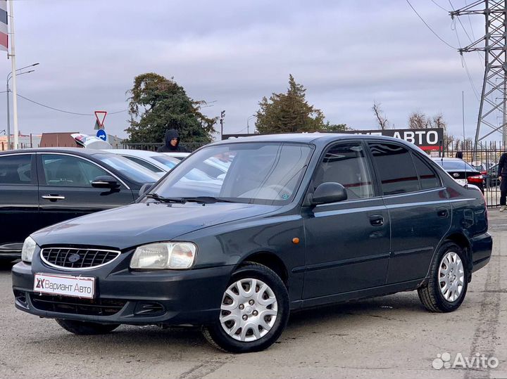 Hyundai Accent 1.5 AT, 2008, 27 000 км