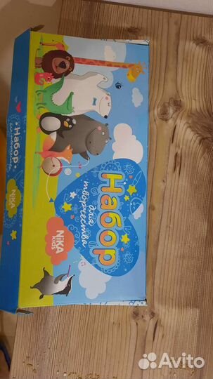 Касса букв и цифр