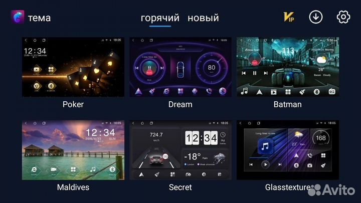 Topway T3l Kia Soul 1 1/16gb ips navi