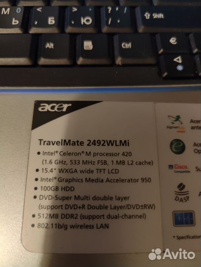 Acer travelmate 2490