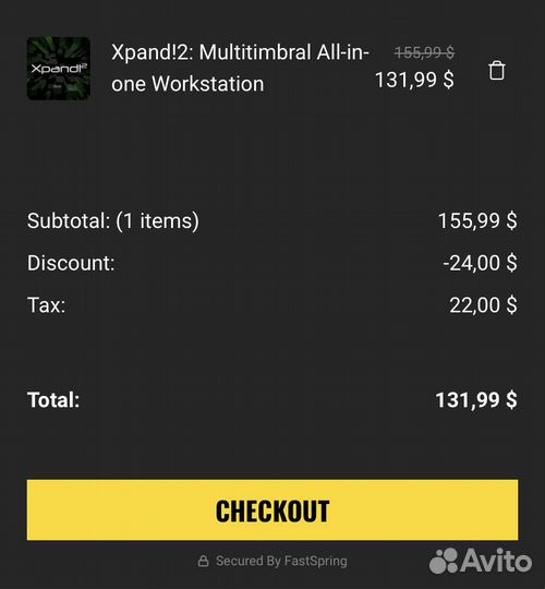 Xpand 2 Air синтезатор новая лицензия