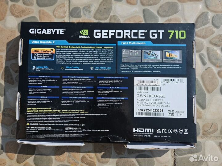 Видеокарта geforce gt 710