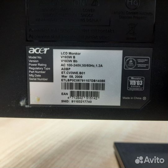 Монитор Acer 19
