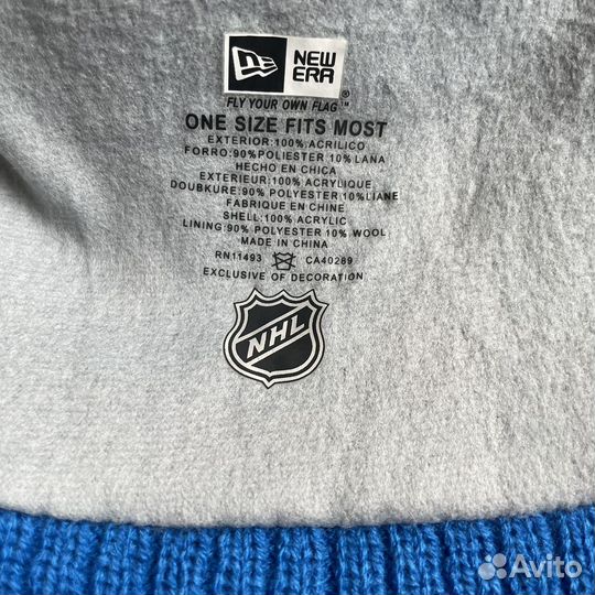 Шапка NHL Winnipeg Jets синяя