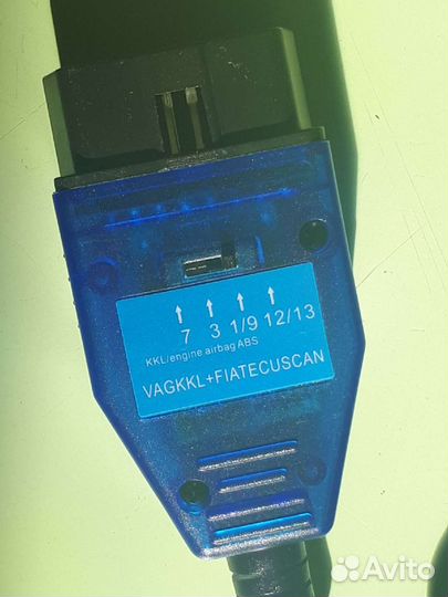 VAG KKL USB OBD2+ Multiecuscan/Fiatecuscan(ftdi)