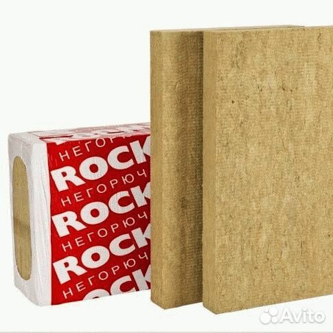 Утеплитель Rockwool