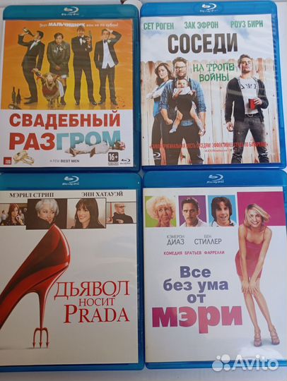 Blu-ray диски лицензия, часть 2