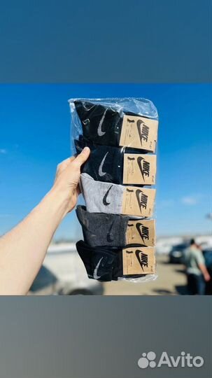 Оптом Носки