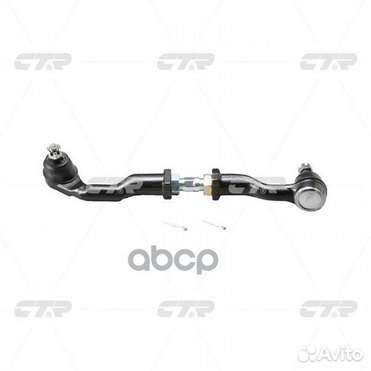 Тяга рулевая CTR CS0005L (cskk-1L) с наконечни