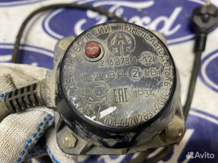 Подогреватель двигателя 220в