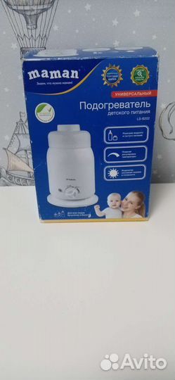 Подогреватель для бутылочек, молокоотсос ручной