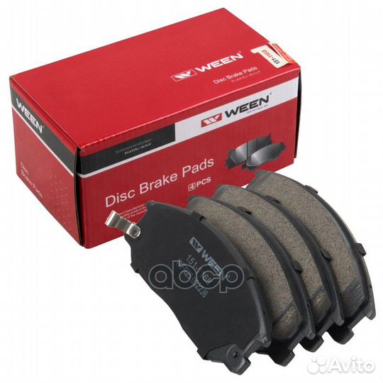 Колодки тормозные дисковые 151-1168 Ween