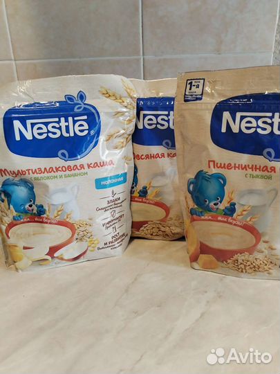 Молочные каши нестле 3 шт
