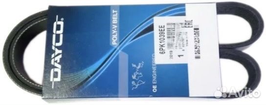 Ремень Генератора 2180 vesta без A/C 6PK778 dayco