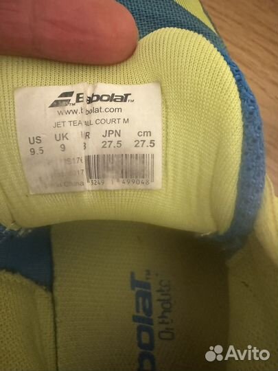 Кроссовки babolat