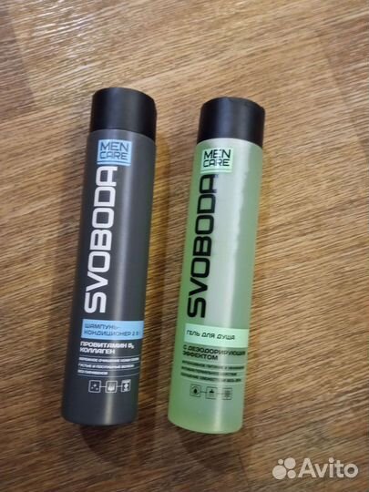 Мужской гель для душа и шампунь + часы в подарок