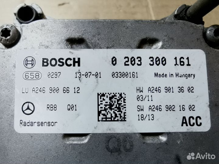 Дистроник радар Mercedes A2469006612