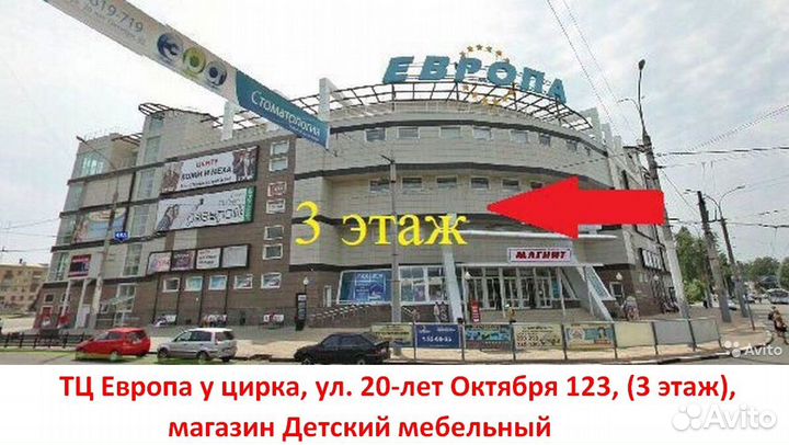 Детская кровать-машина