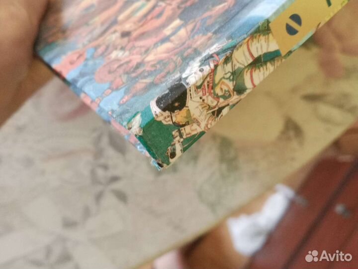 Детская энциклопедия