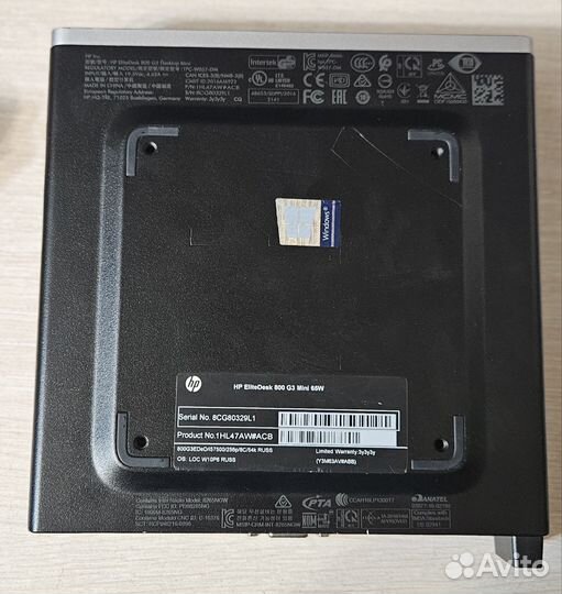 Hp elitedesk 800 g3 dm65
