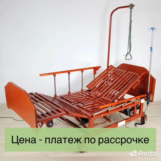 Функциональная кровать регулировка электроприводом