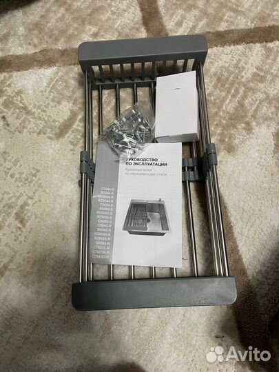 Раковина для кухни