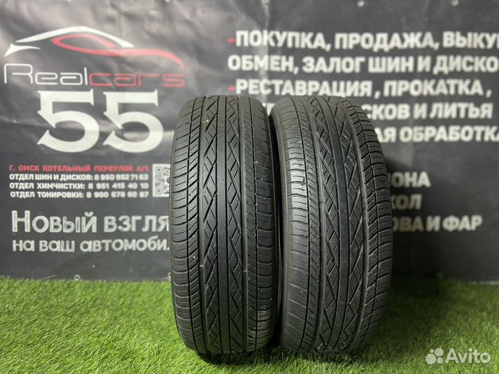 Yokohama Avid H4S/V4S S315 215/60 R16