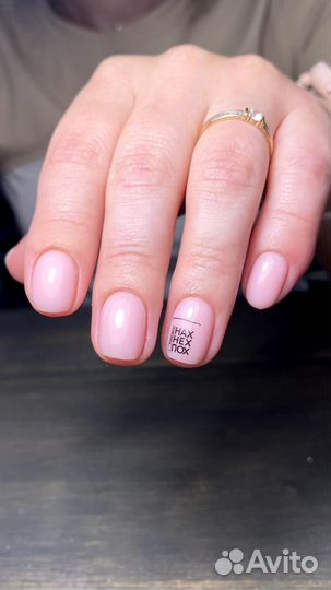 Мастер маникюра