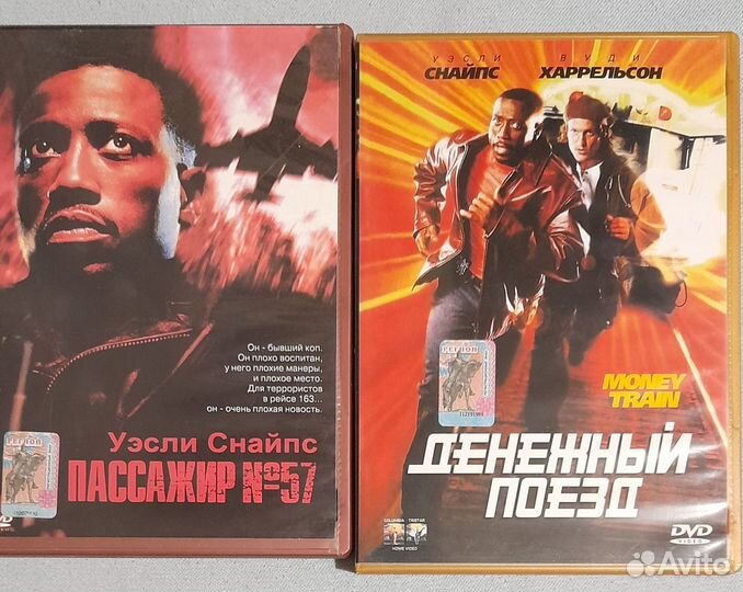 Пассажир 57/Денежный поезд фильмы DVD